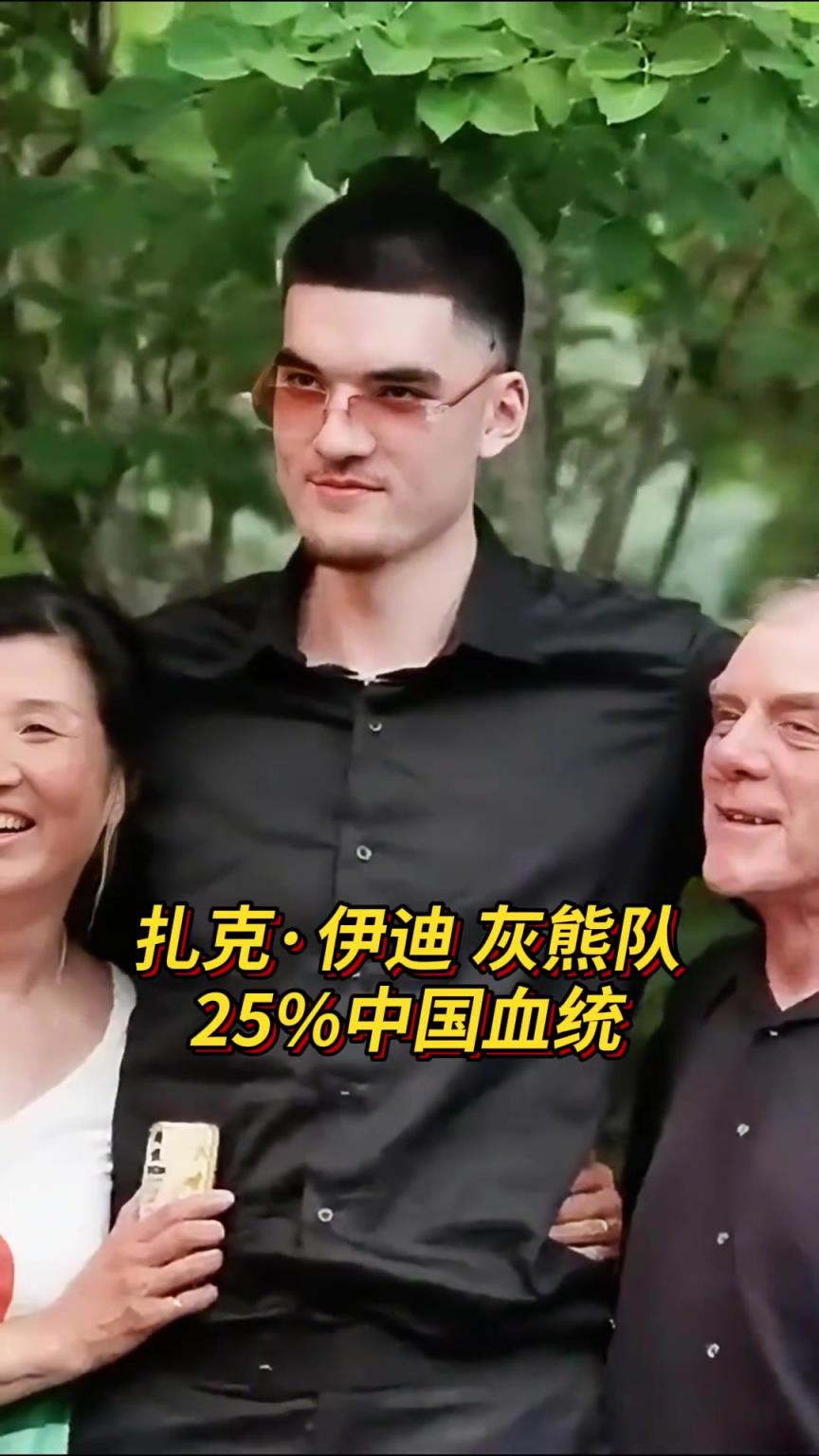 盘点现役NBA亚裔球员：菲律宾3将上榜 越南裔2人 埃迪在列
